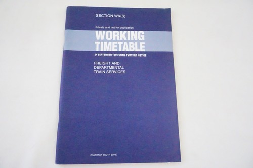 1995 southern region - 1995,